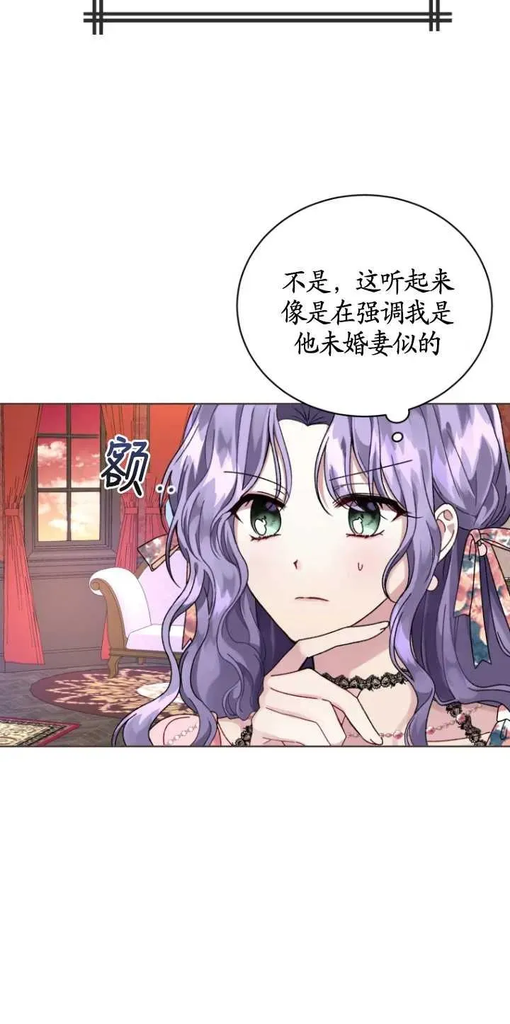 第03话7