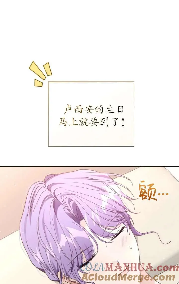 第39话40