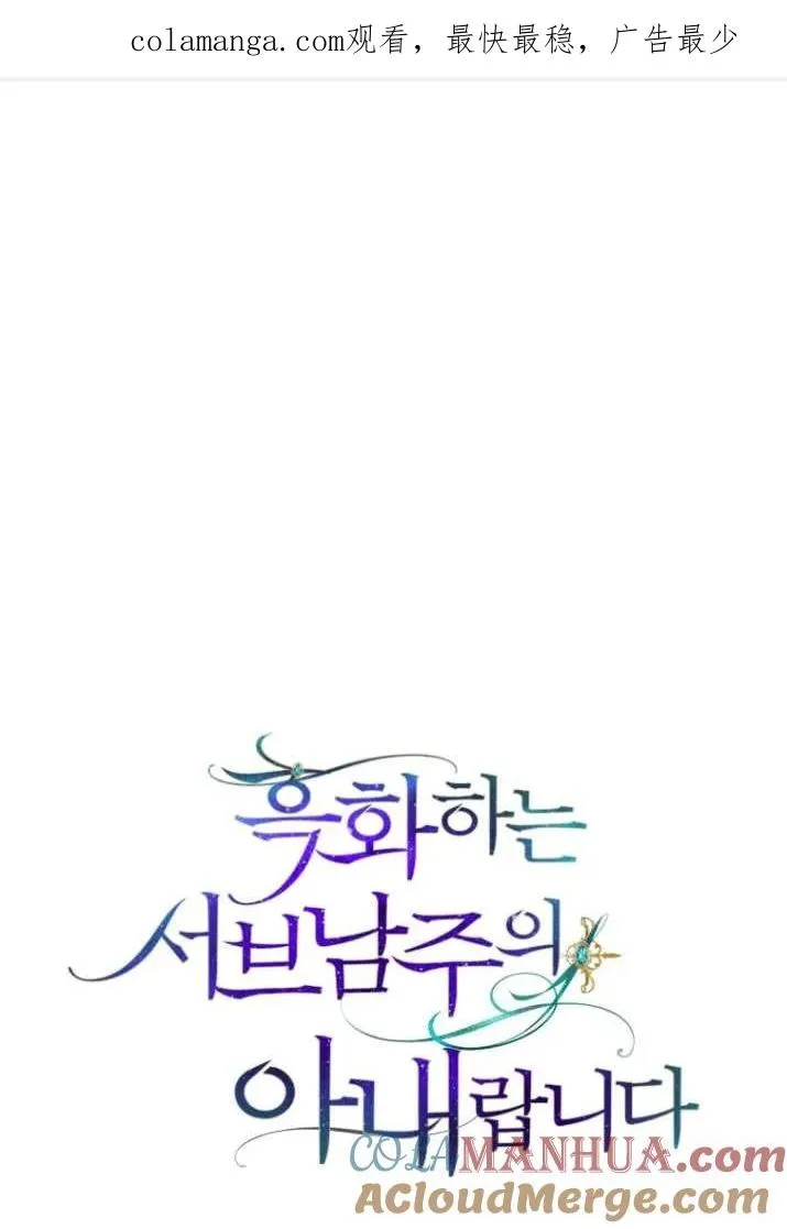 第28话0