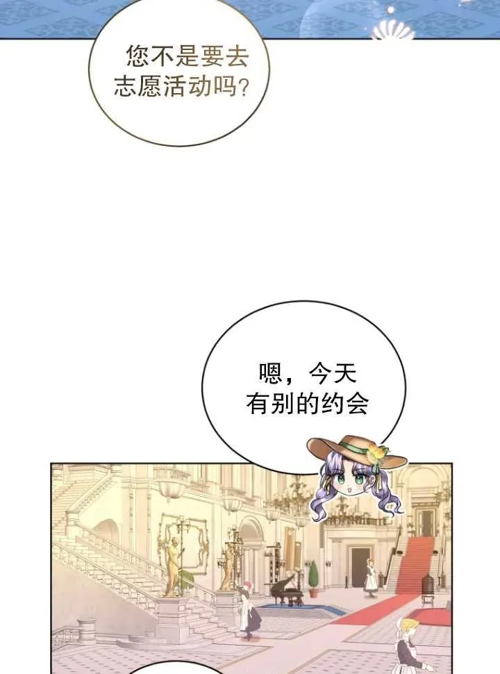 第14话22