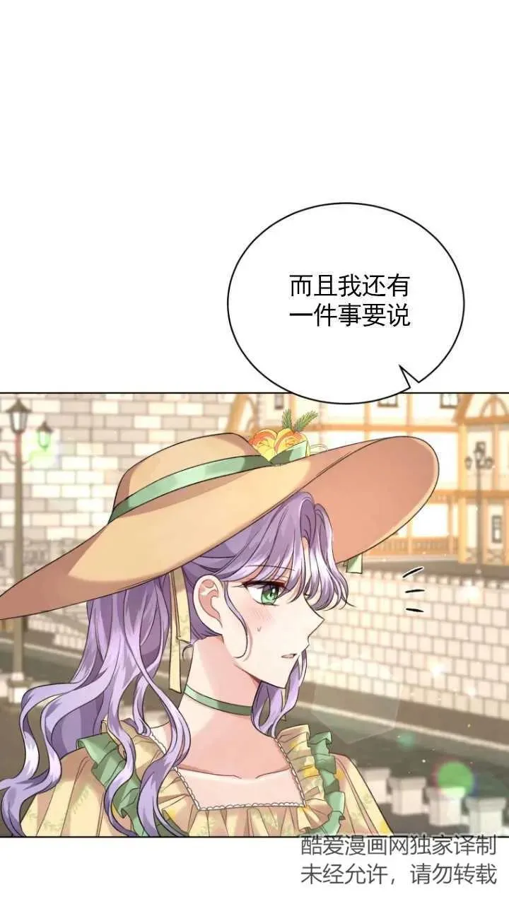 第15话40