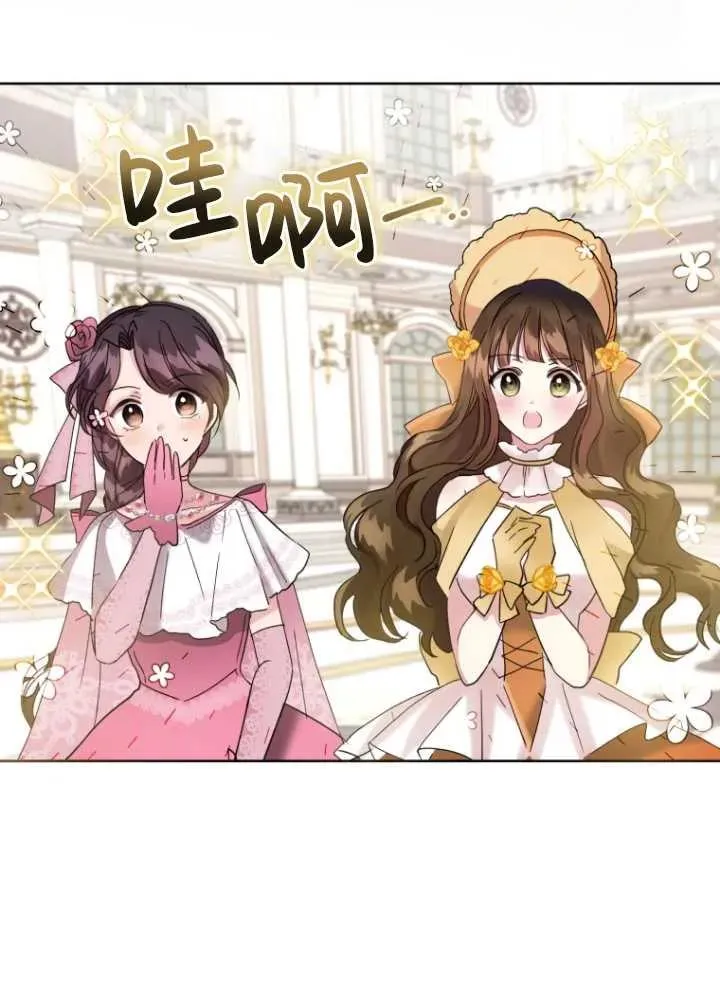 第05话118