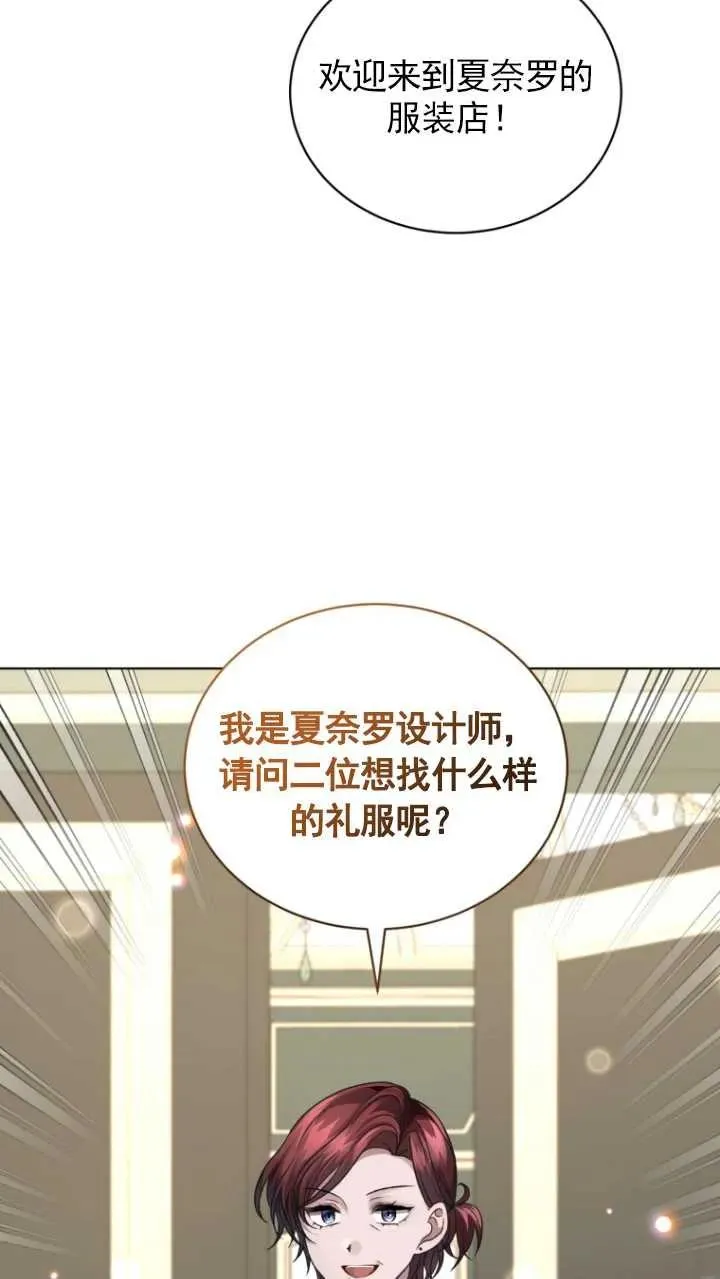 第15话58