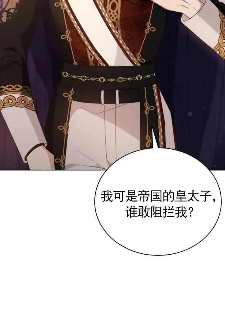 第36话39