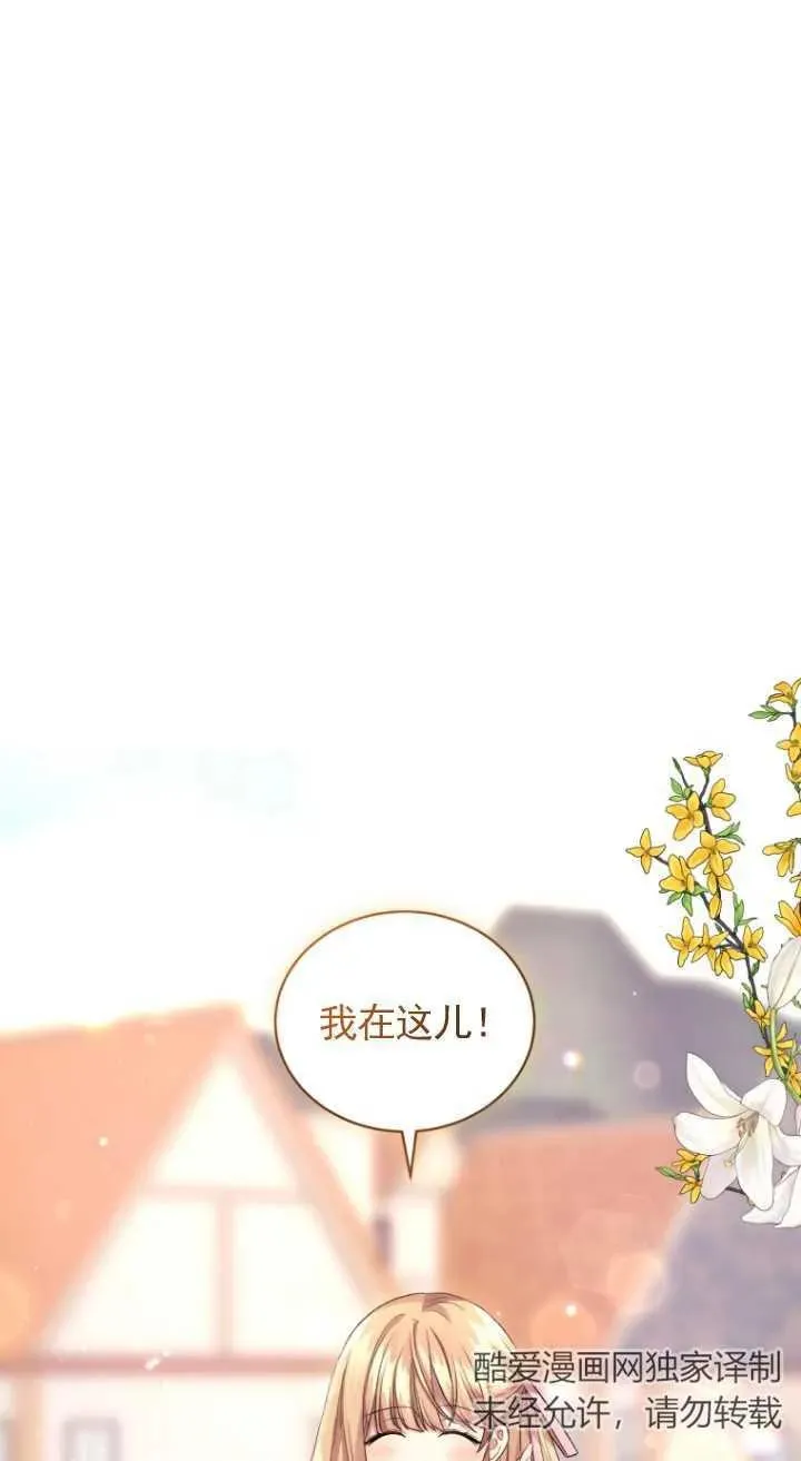 第15话23