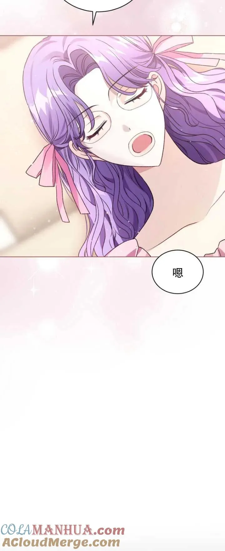 第25话36