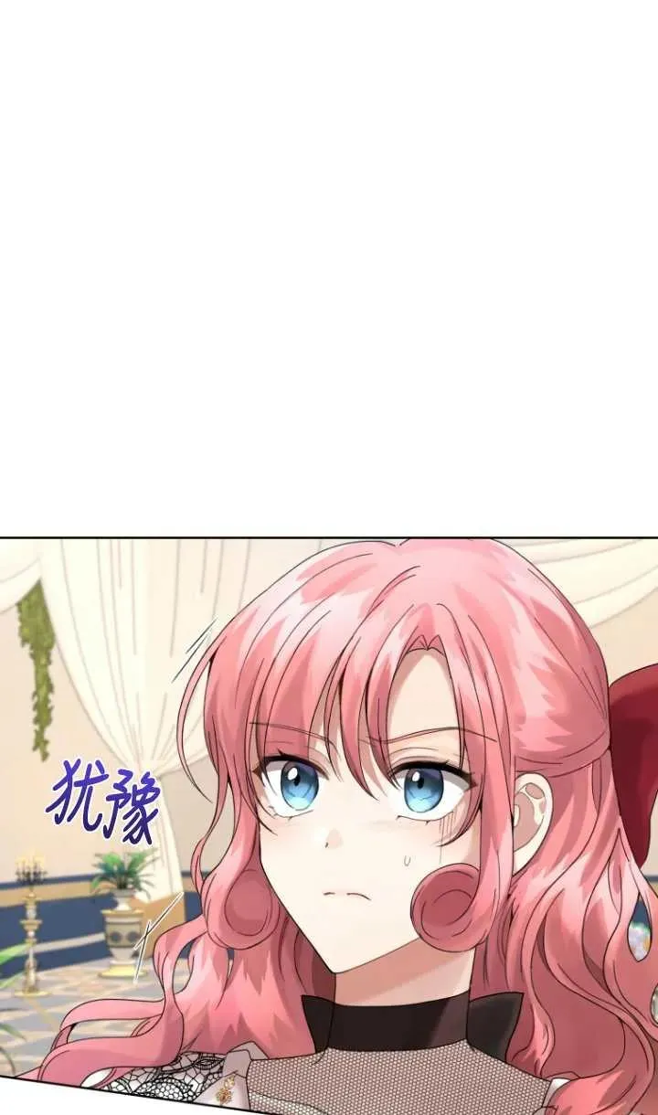 第11话46