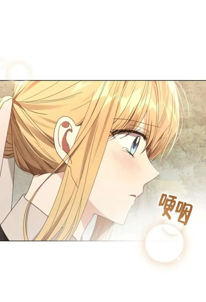第36话46