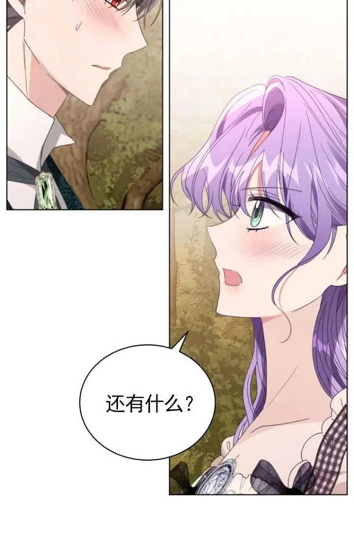 第36话103