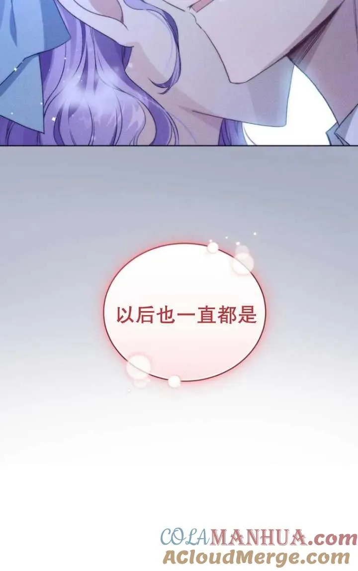 第22话57