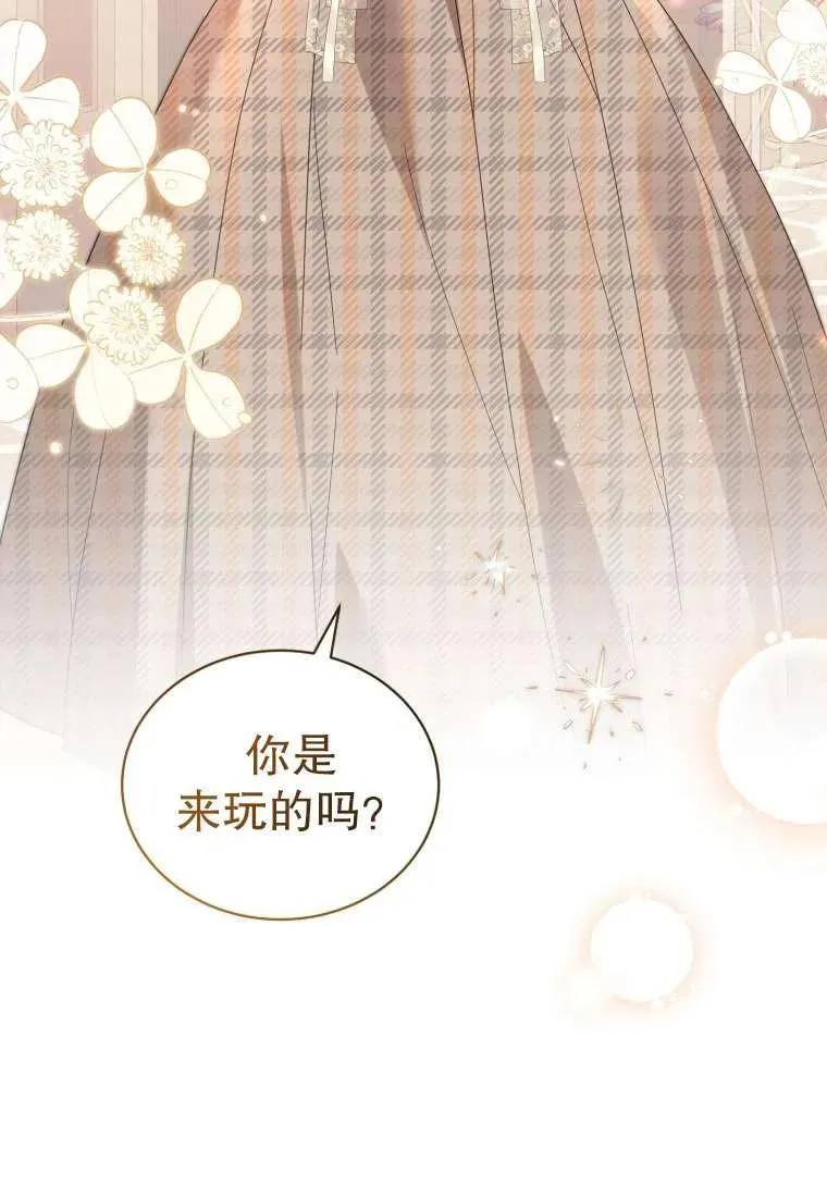 第34话113