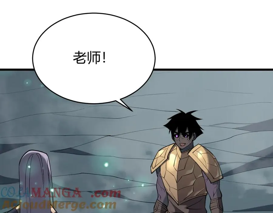 第18话 我熬夜爆肝任务！108