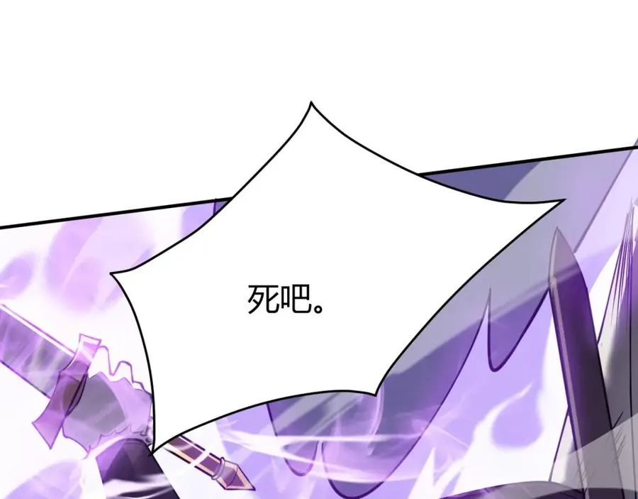 第10话 白银BOSS首杀18