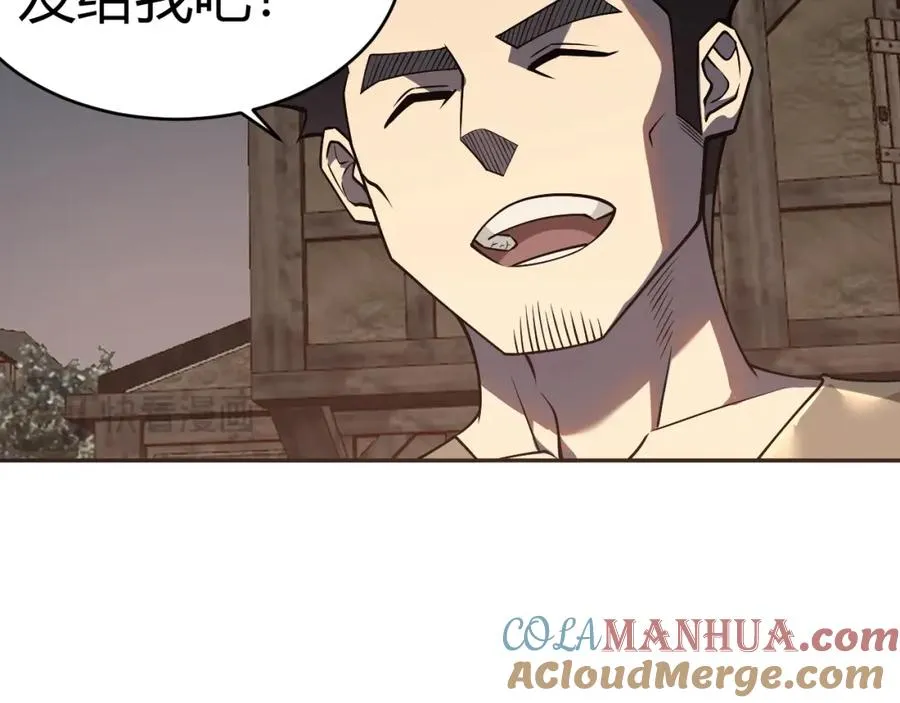 第3话 我转职成隐藏黑暗剑士212