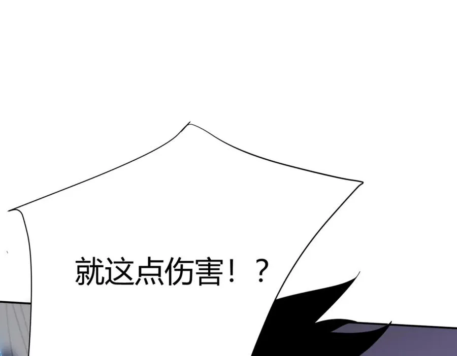 第4话 无双割草群英盟35