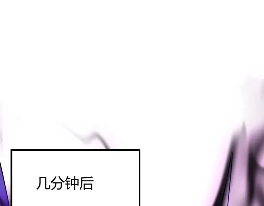 第6话 偶遇BOSS大爆银币！137