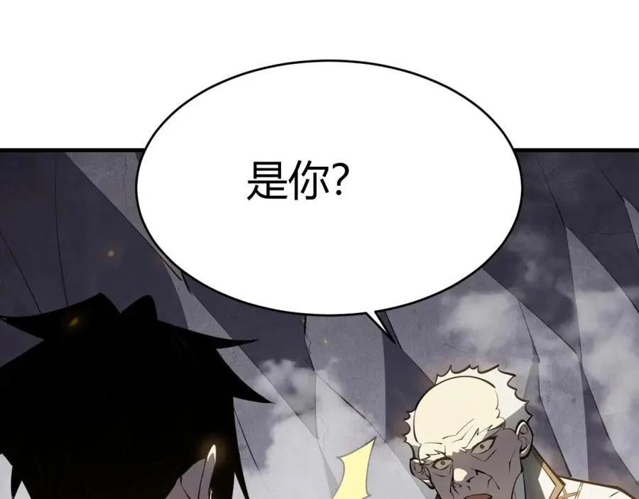 第4话 无双割草群英盟114
