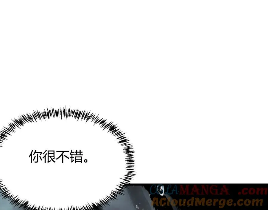第13话 天赋挑选！4