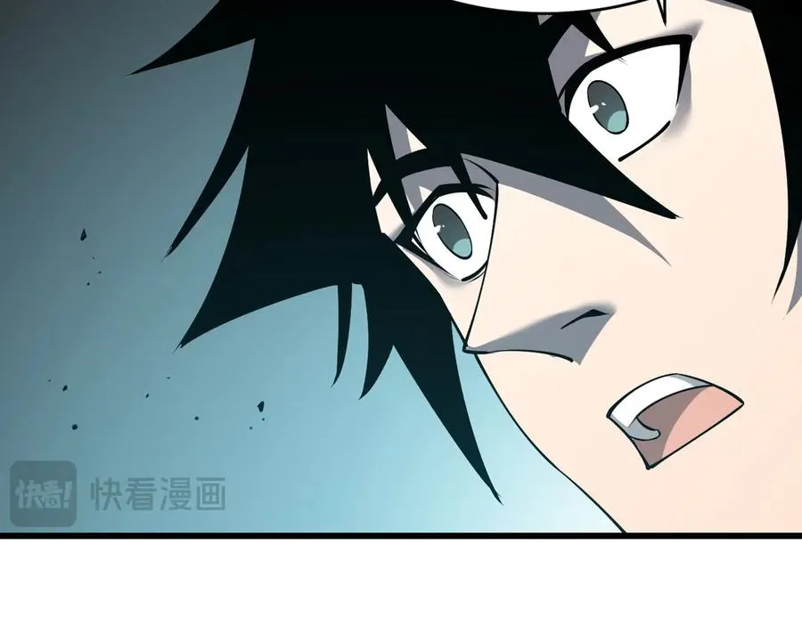 第20话 加入黑暗阵营有奖励？43