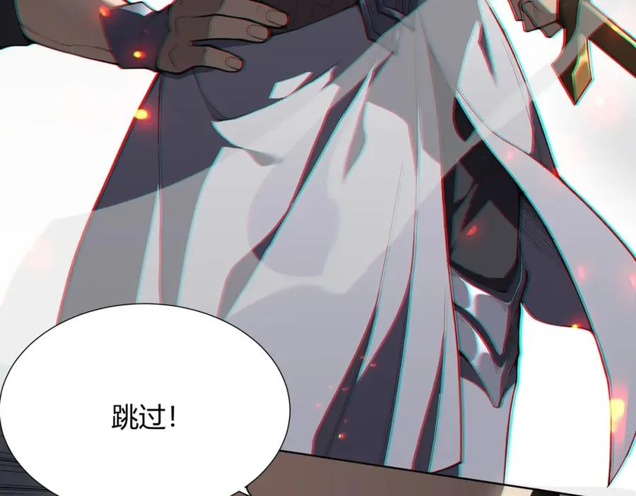 第1话 这开局也有点太离谱了吧_11