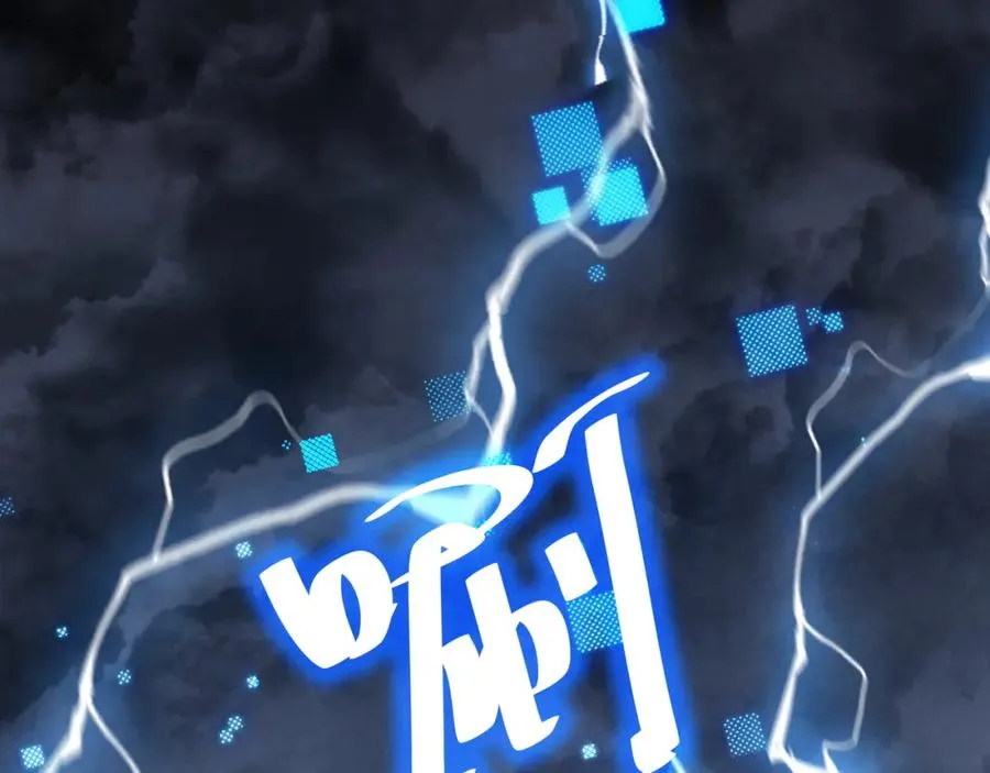 第1话 这开局也有点太离谱了吧_139