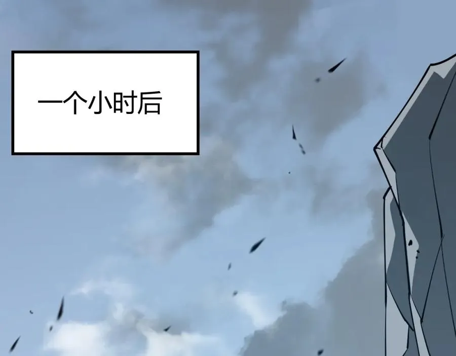 第6话 偶遇BOSS大爆银币！50