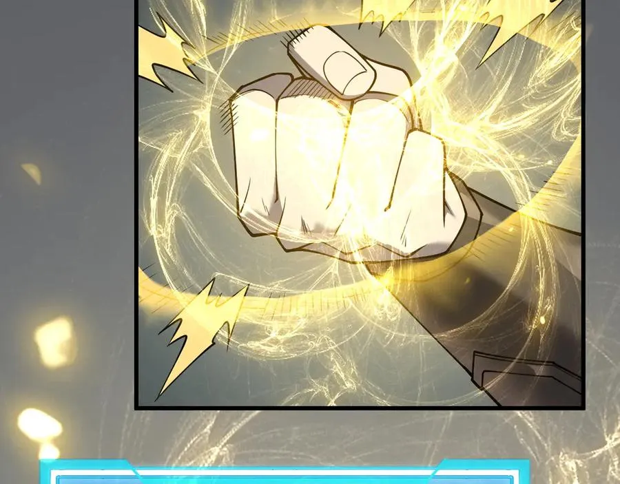 第15话 武器进阶！我成白银BOSS？！50