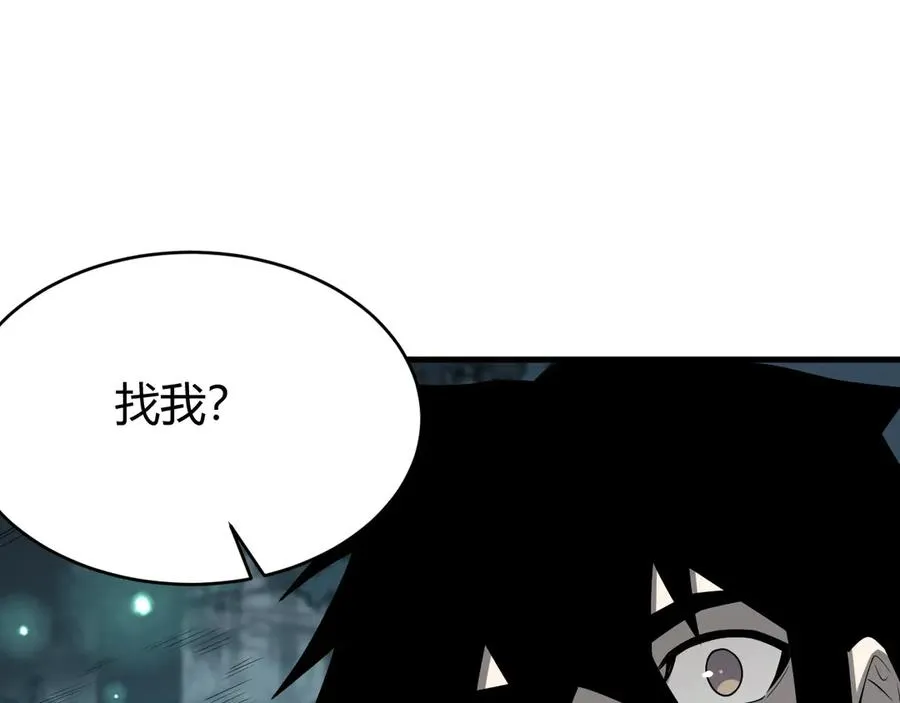 第17话 新地图幽暗沼泽106