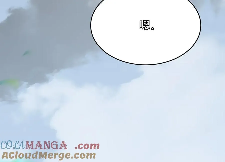 第14话 天赋“霸道”所向披靡！104