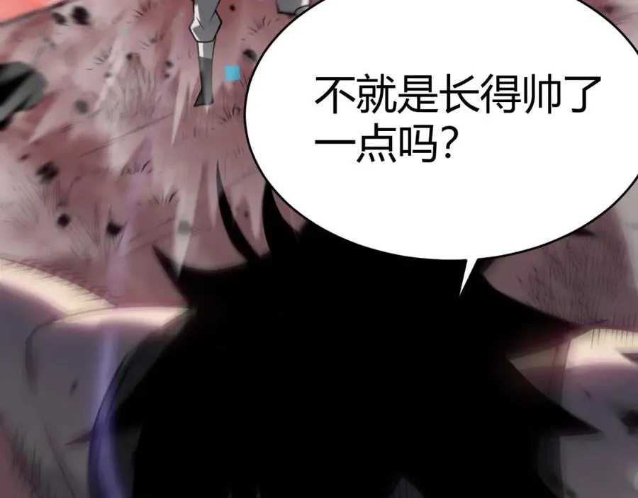第3话 我转职成隐藏黑暗剑士187