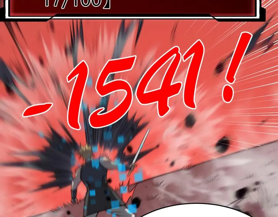 第3话 我转职成隐藏黑暗剑士186