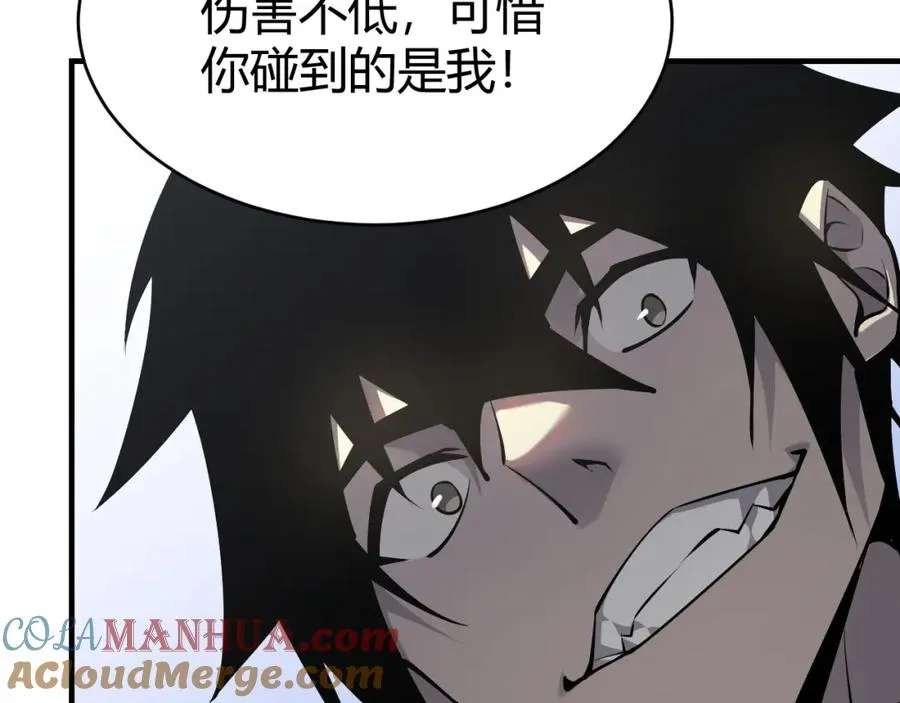第5话 S级神技！伤害性不高，侮辱性极强？124