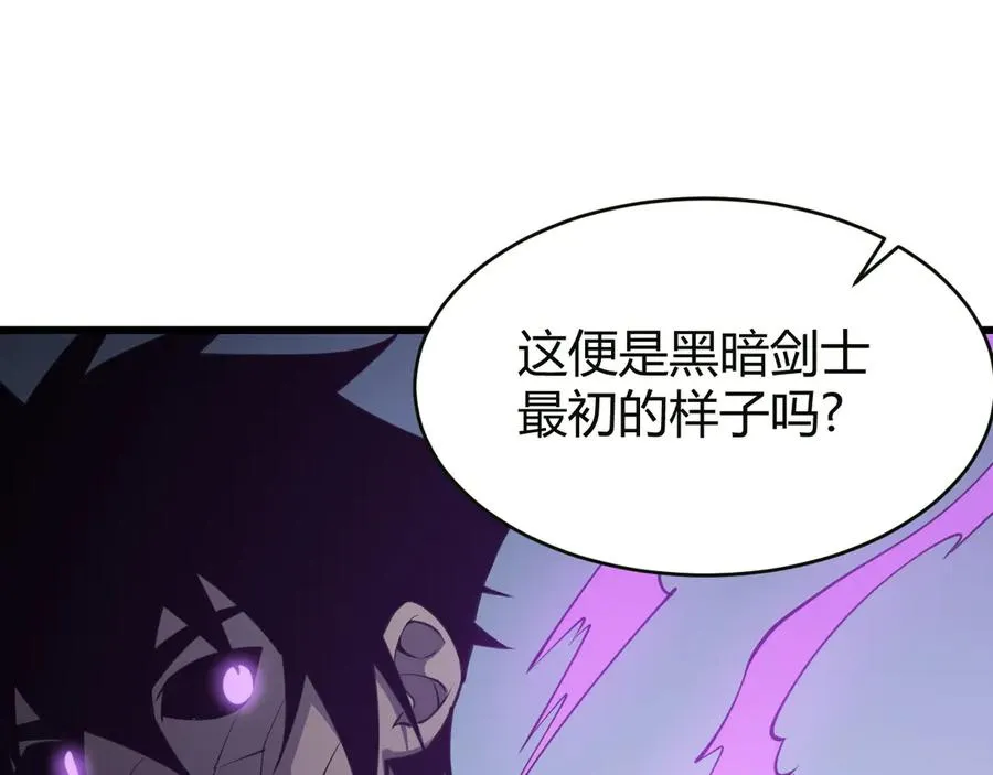 第18话 我熬夜爆肝任务！91