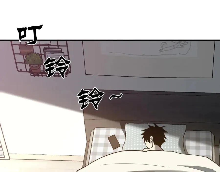 第19话 对抗光明阵营！35