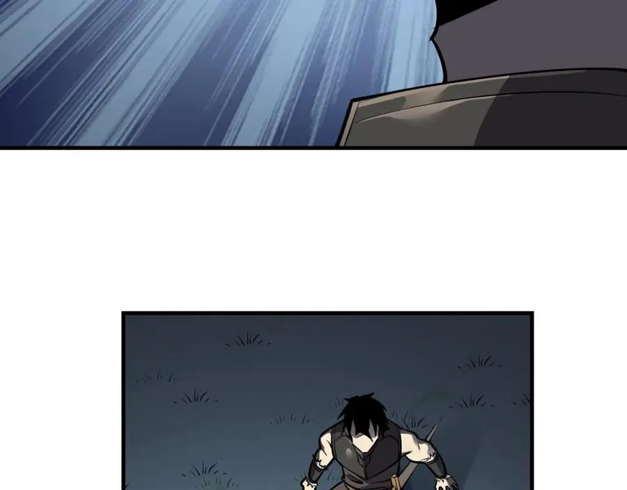 第3话 我转职成隐藏黑暗剑士145