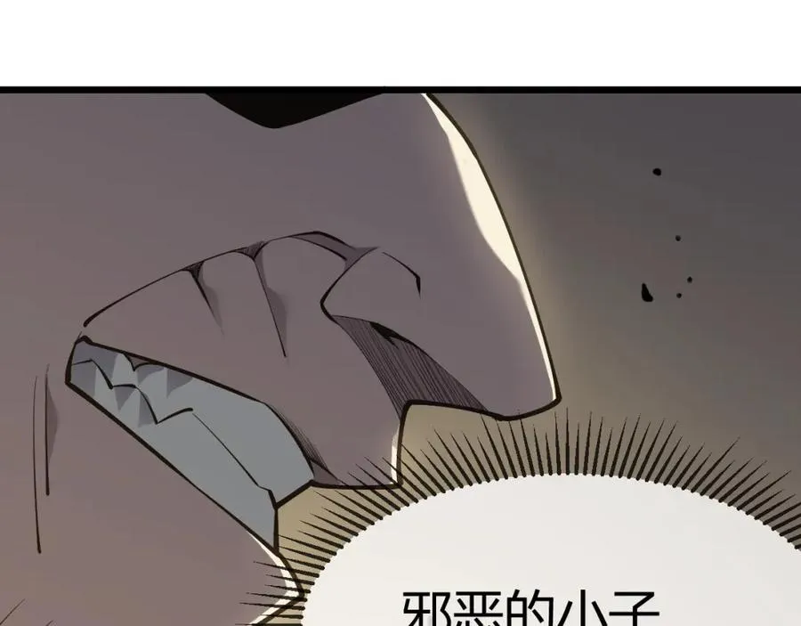 第4话 无双割草群英盟123