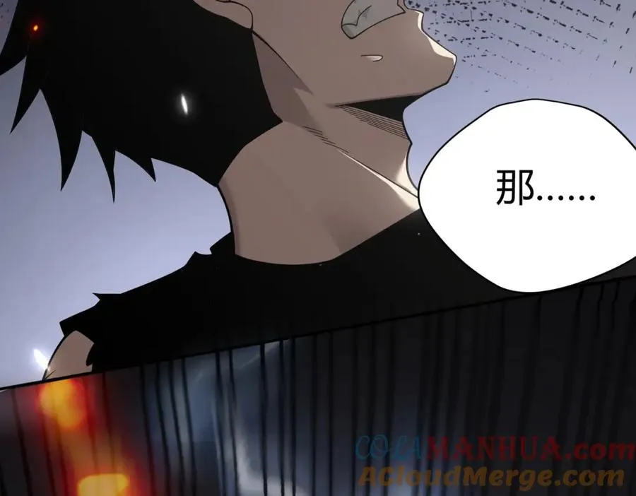第1话 这开局也有点太离谱了吧_24