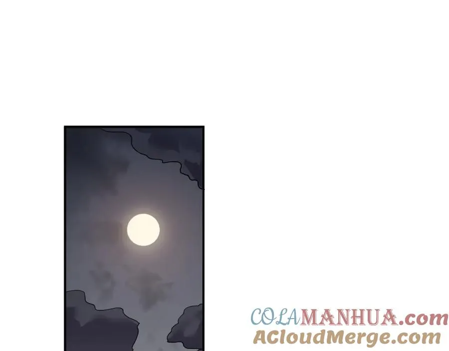 第3话 我转职成隐藏黑暗剑士192