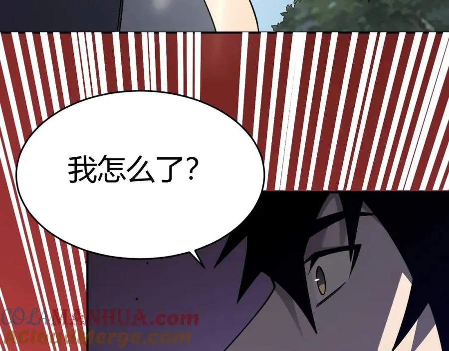 第3话 我转职成隐藏黑暗剑士184