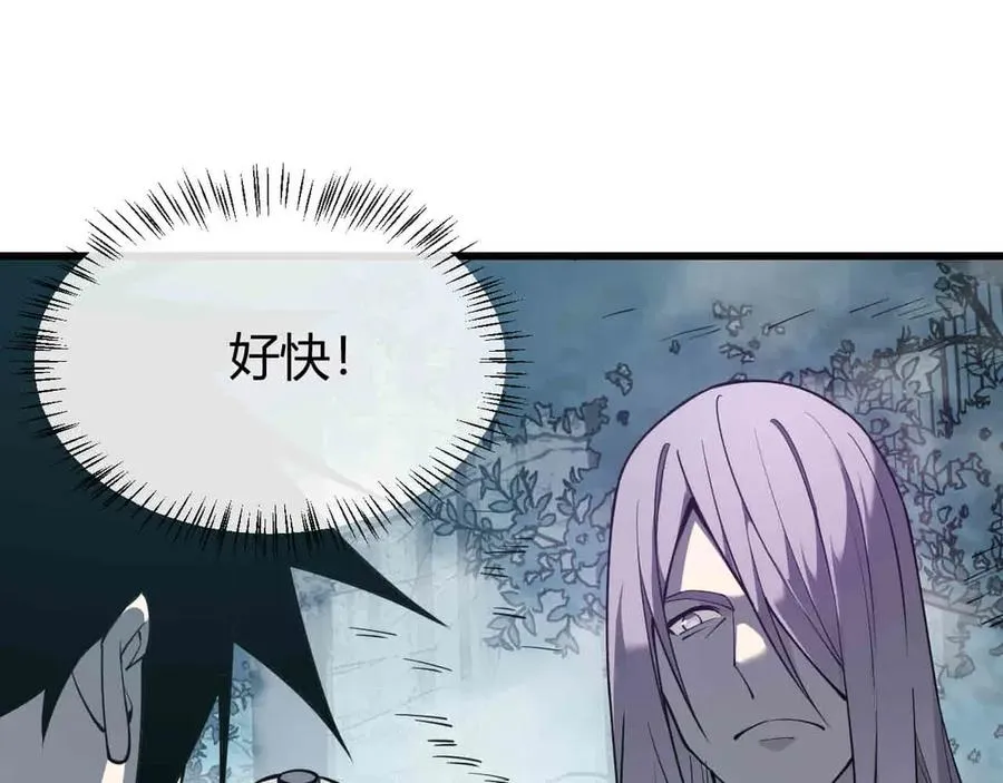 第18话 我熬夜爆肝任务！15