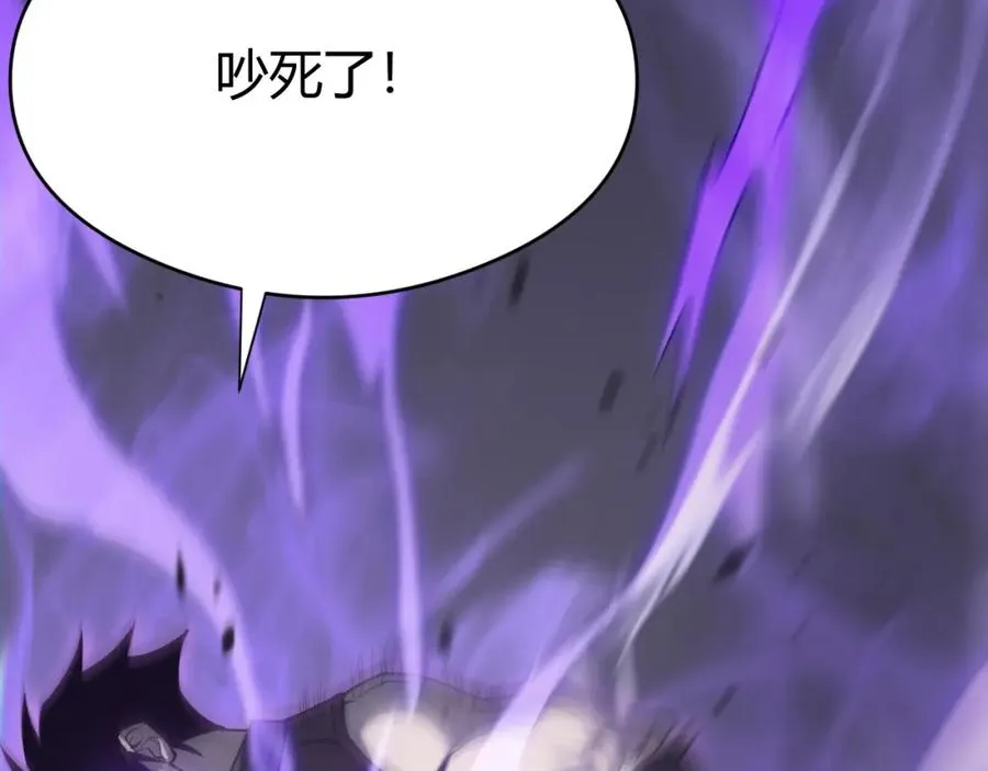 第6话 偶遇BOSS大爆银币！98