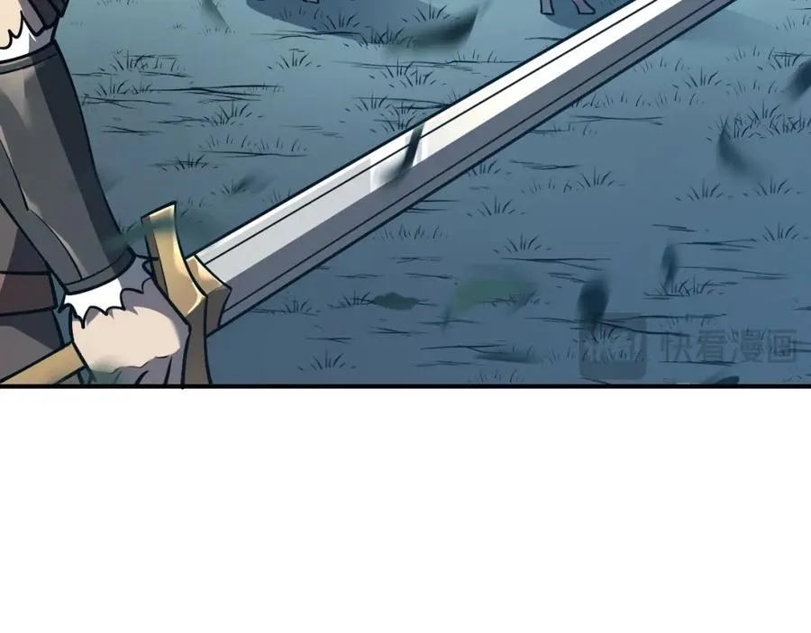 第3话 我转职成隐藏黑暗剑士130