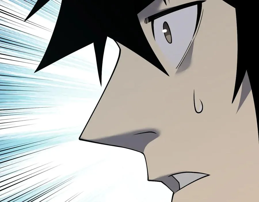 第16话 猎杀玩家！129