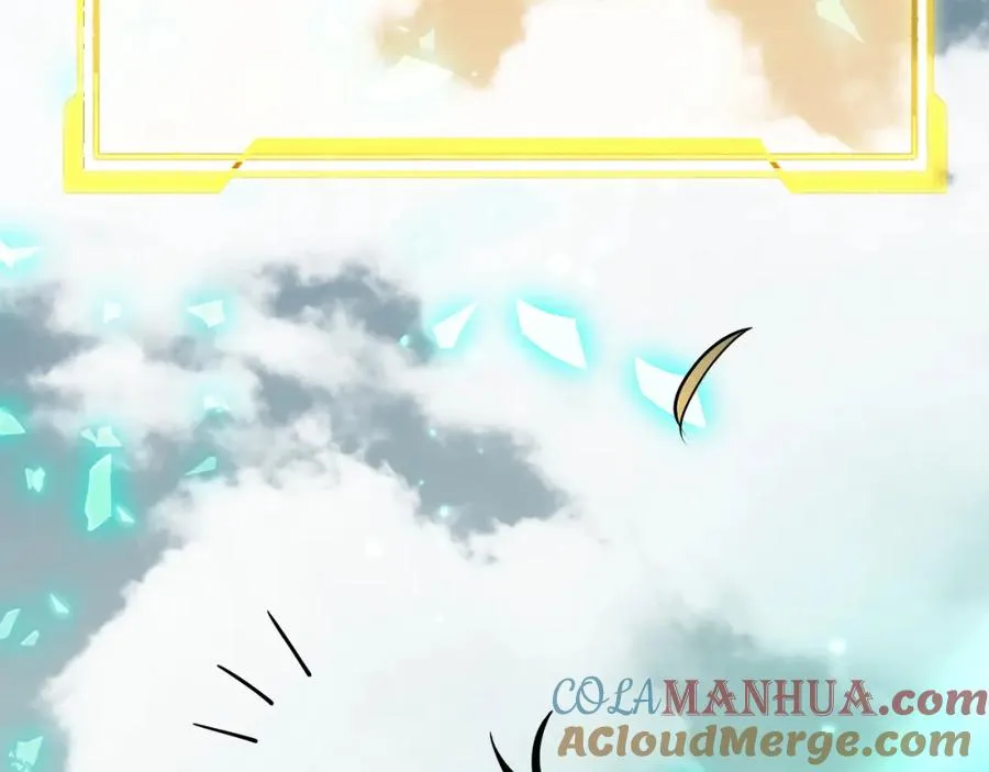 第5话 S级神技！伤害性不高，侮辱性极强？12