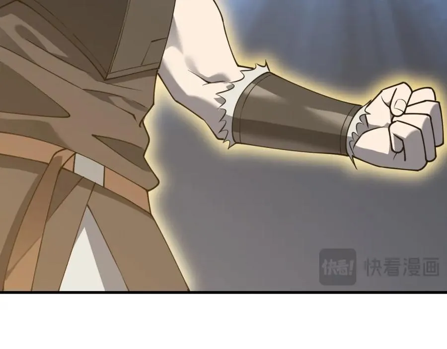 第11话 试炼难度上升！41