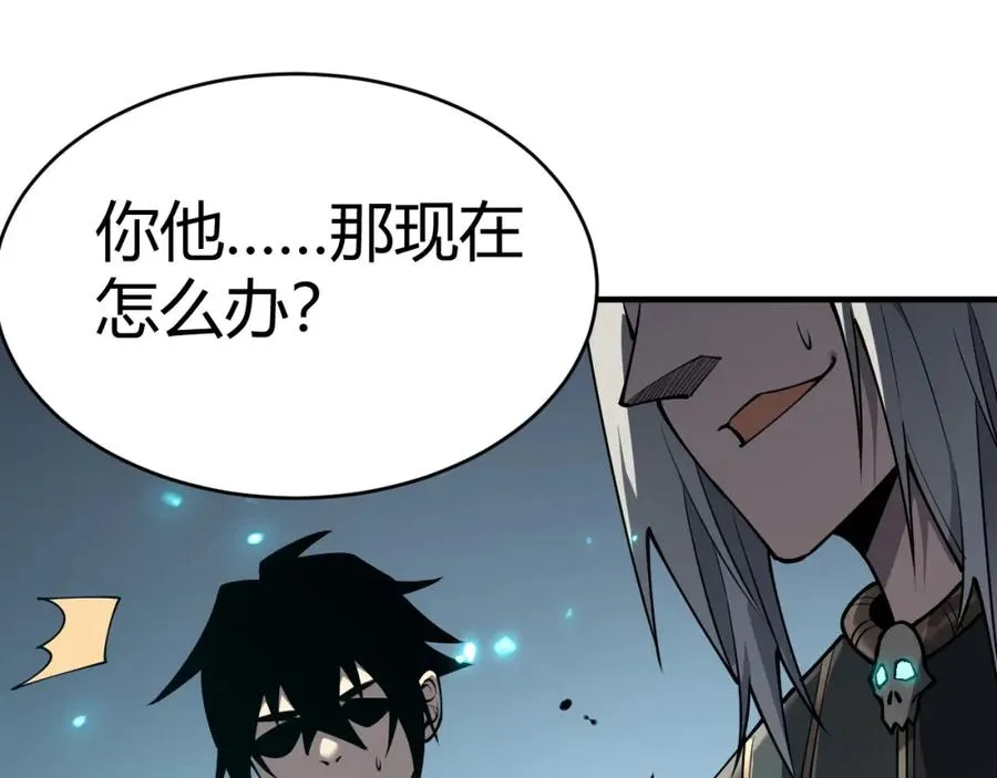 第4话 无双割草群英盟129