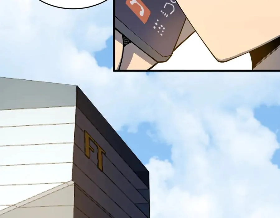 第19话 对抗光明阵营！63