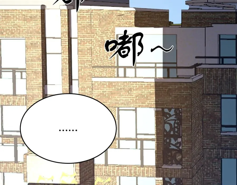 第19话 对抗光明阵营！65