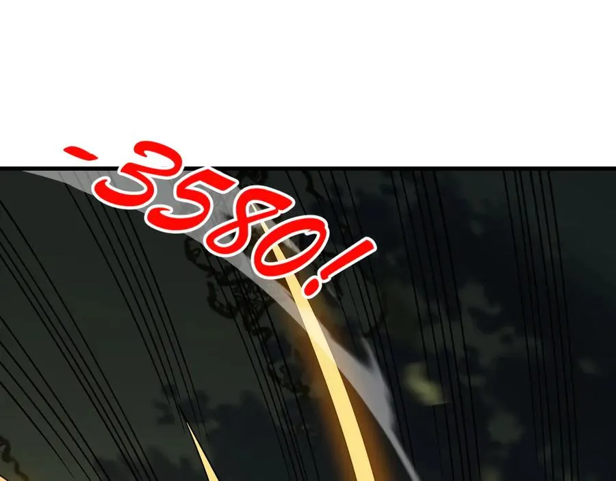 第21话 打不过就遛狗！31