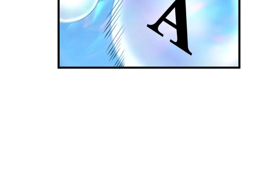 第13话 天赋挑选！51